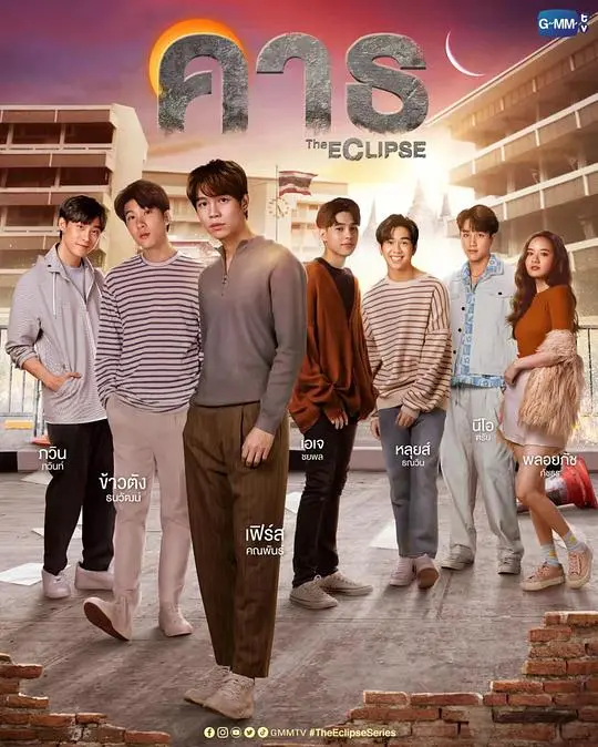 《爱之全蚀》：兰波与魏尔伦的禁忌之恋，天才陨落还是灵魂救赎？