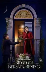 《A Beautiful Angel 第一季》：残酷世界的温柔童话，小人物的反抗与救赎之路！