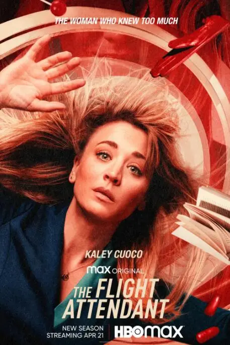 《空乘危机 第二季》：危机升级，真相迷雾！卡桑德拉能否绝地反击？