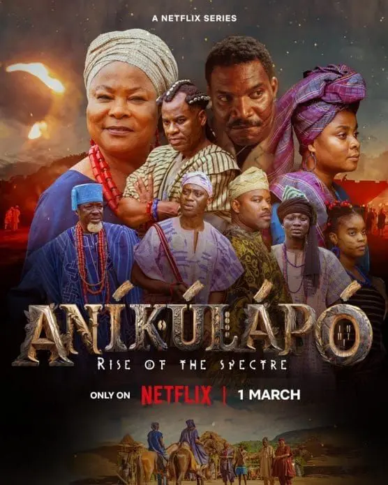 《阿尼库拉波 幽魂崛起 第一季》：揭开失落文明的神秘面纱，一场惊心动魄的奇幻冒险启程！