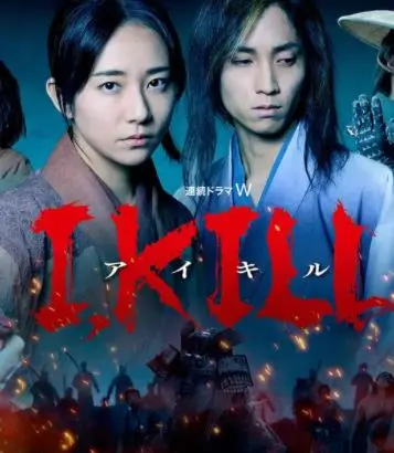 《杀即生》：生死一线，绝地反击，肾上腺素飙升的极限生存战！