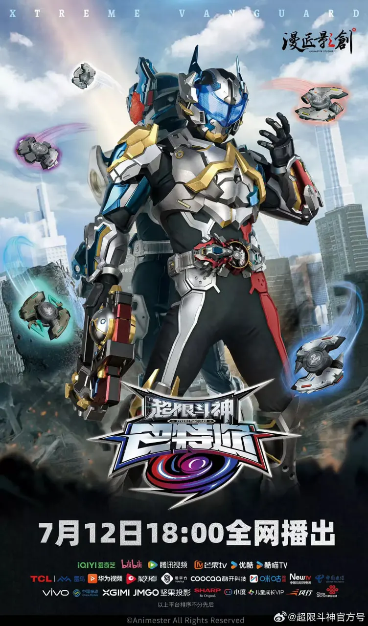 极限战斗与心灵救赎：超限斗神如何融合动作与那不勒斯四部曲的深度